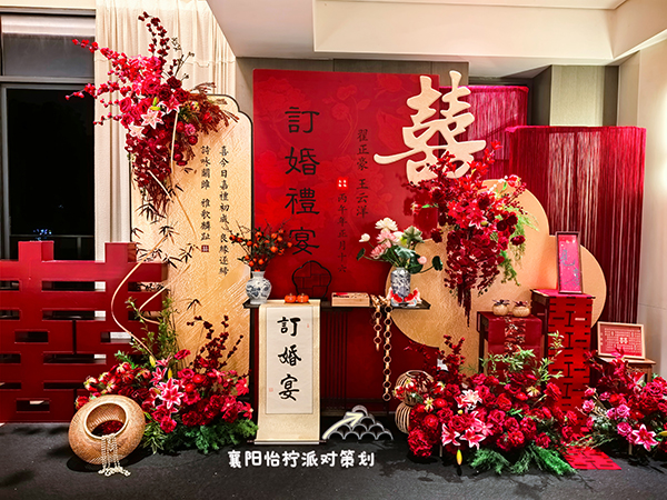 谁懂啊！长辈狂夸的新中式订婚宴